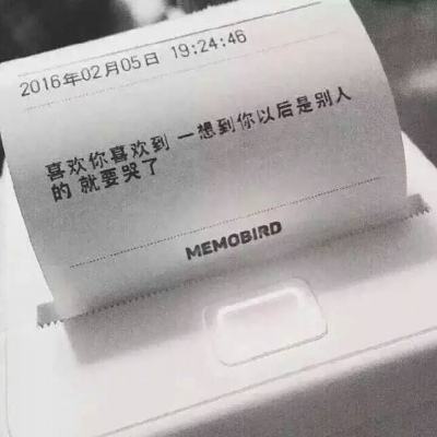 北单app官方版下载